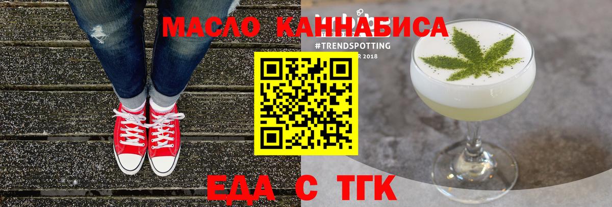 Гашиш  Cocaine  Донецк  Alpha-PVP СОЛЬ   Вход с VPN  МЕФ   МАРИХУАНА 