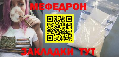 mdpv Коммунар