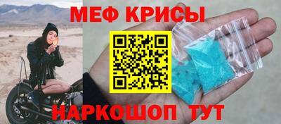 mdpv Коммунар