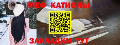 гашик Комсомольск-на-Амуре