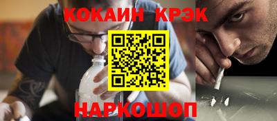 mdpv Коммунар