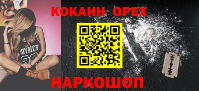 mdpv Коммунар