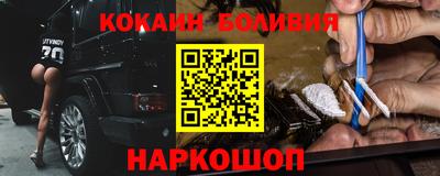 mdpv Коммунар
