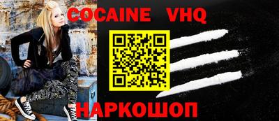 mdpv Коммунар