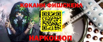 mdpv Коммунар