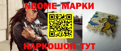 спиды Михайловка