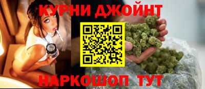 спайс Конаково