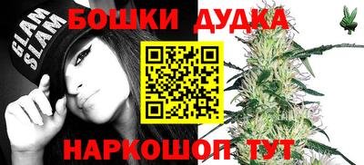 mdpv Коммунар