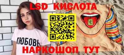 mdpv Коммунар
