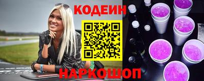 винт Кумертау