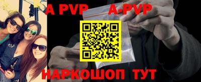 mdpv Коммунар
