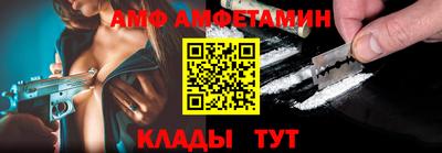 mdpv Коммунар