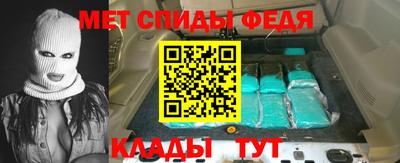 гашик Комсомольск-на-Амуре