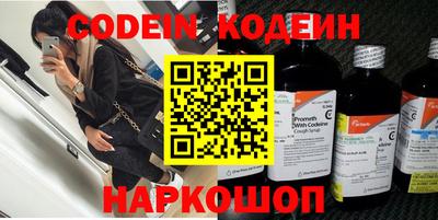 mdpv Коммунар