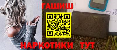 спайс Конаково